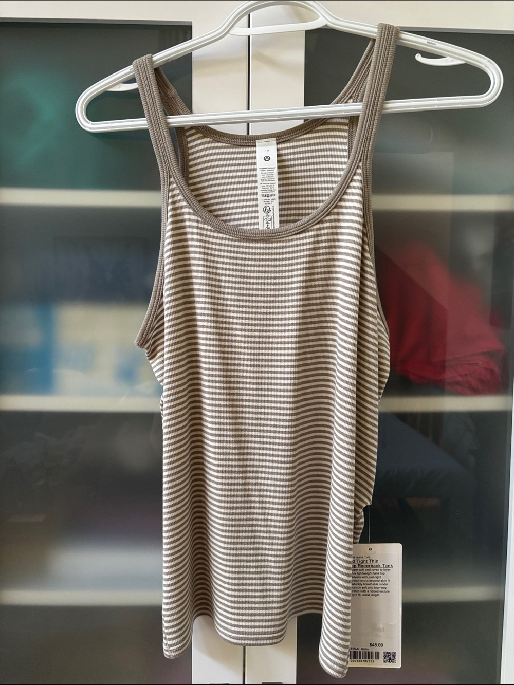 Lululemon Hold Tight Thin Strap Racerback Tank SZ 10 NWT Tan stripes 🤎🤎🤎